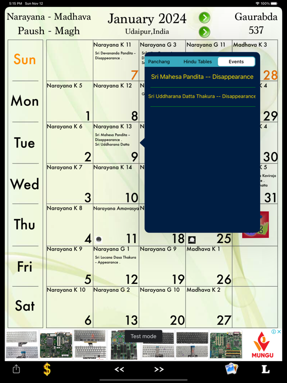 ISKCON Calendarのおすすめ画像4