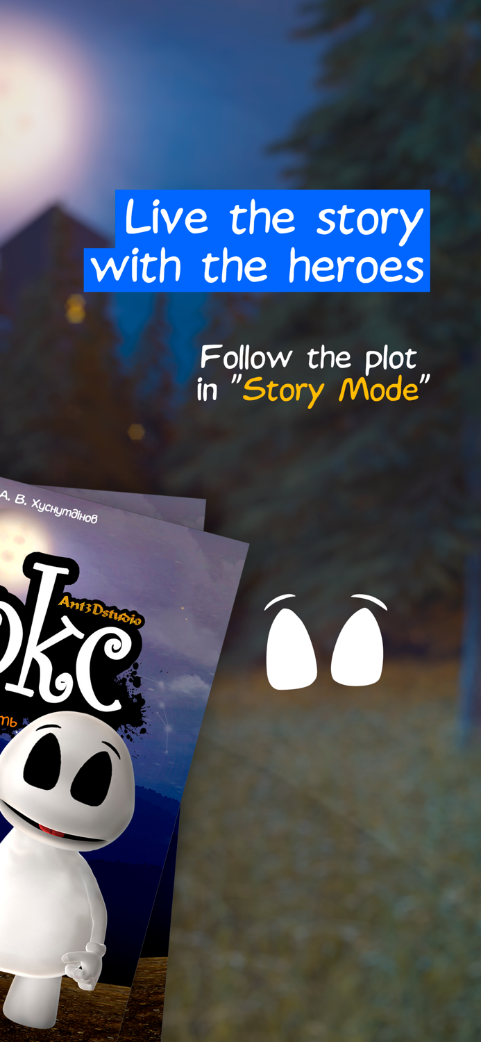 Nox Through consciousness  AR