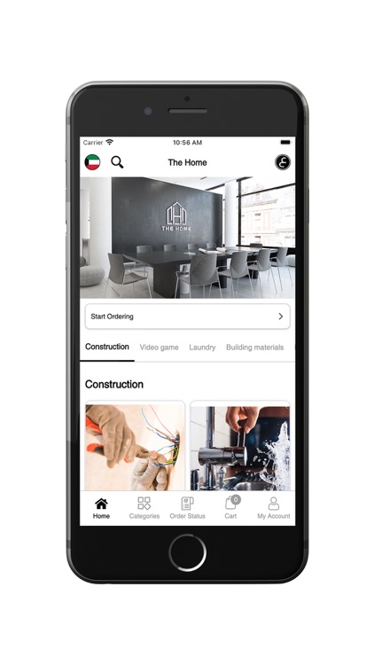 The Home - ذا هوم