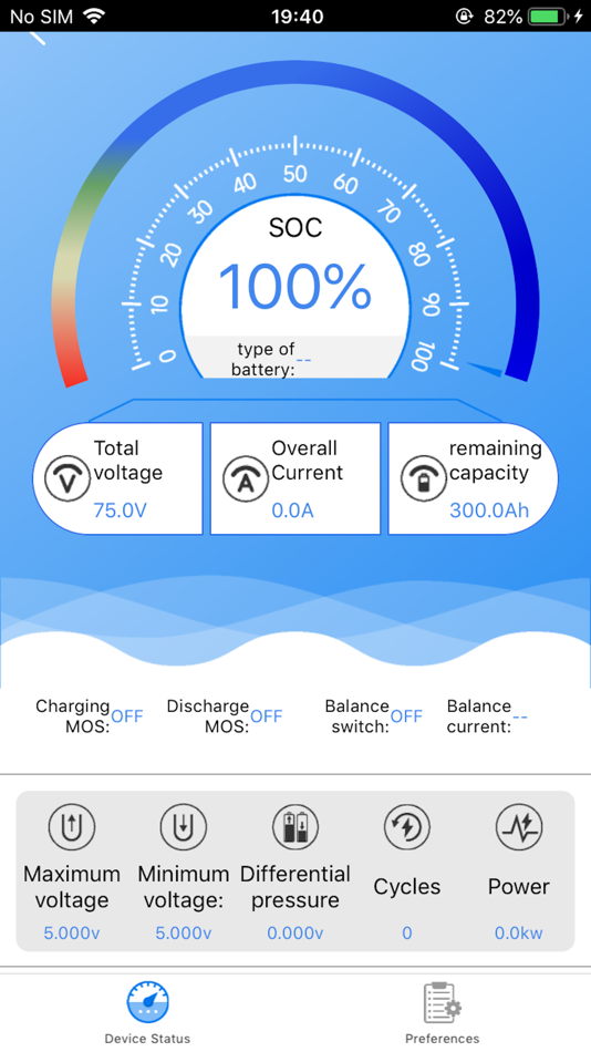 #3. Balance BMS (iOS) 由: 所兵 邱