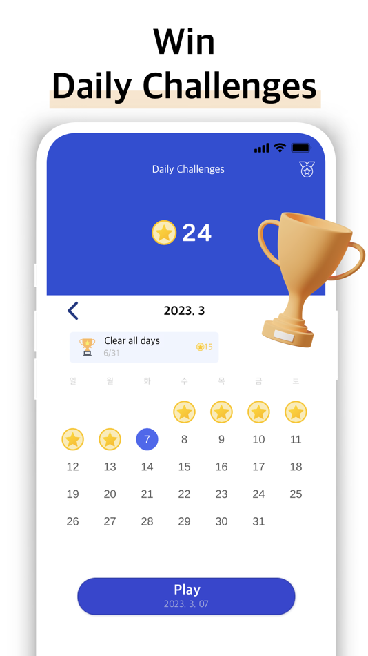 #2. Logic Flag (iOS) Podle: Yeonu Choo