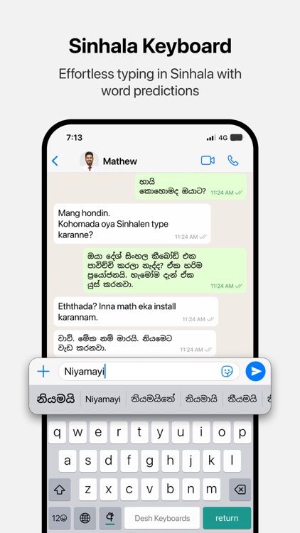 Desh Sinhala Keyboard