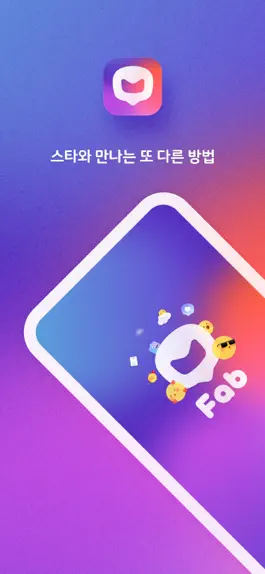 Game screenshot Fab mod apk