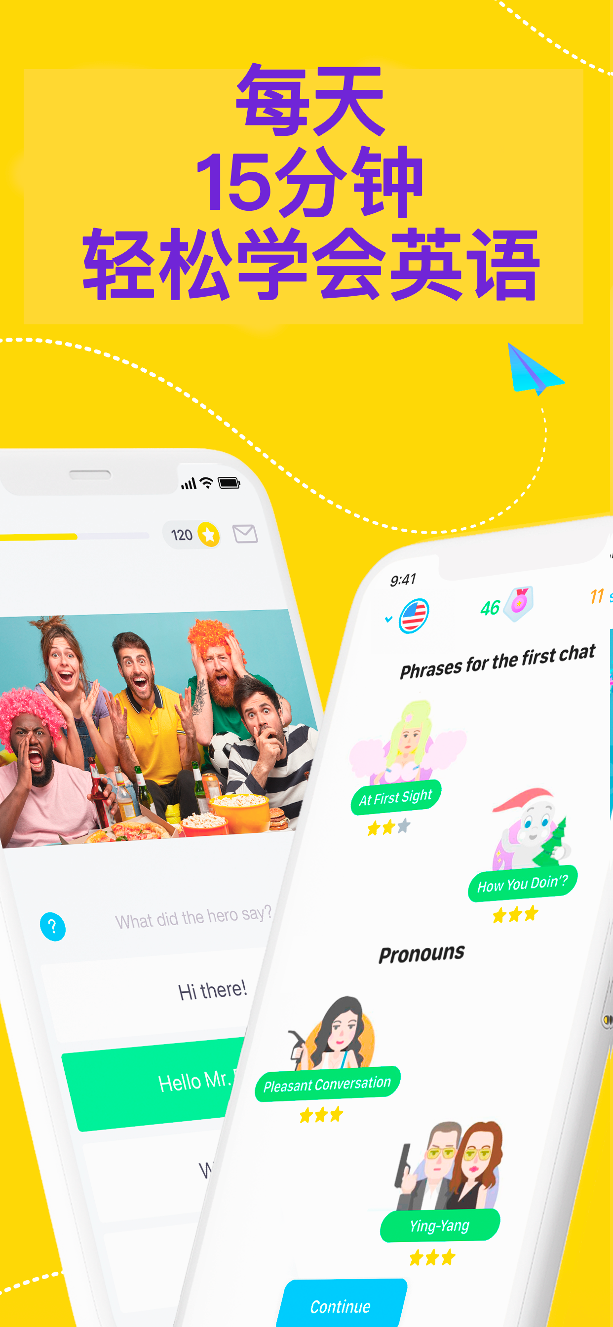 EWA: 轻松学习英语阅读，写作和口语