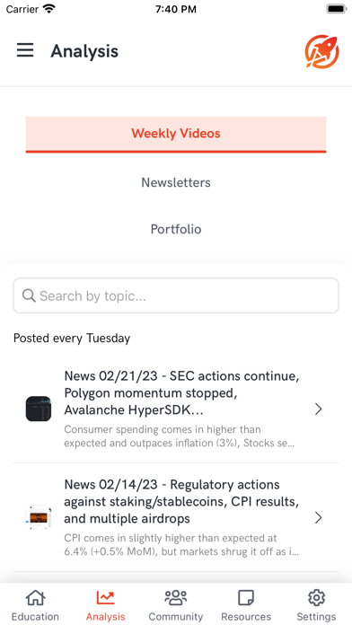 RocketFuel Education Screenshot