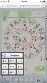 fengshui transparent compass iphone screenshot 4