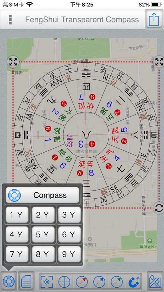 #4. FengShui Transparent Compass (iOS) 由: amtb fate