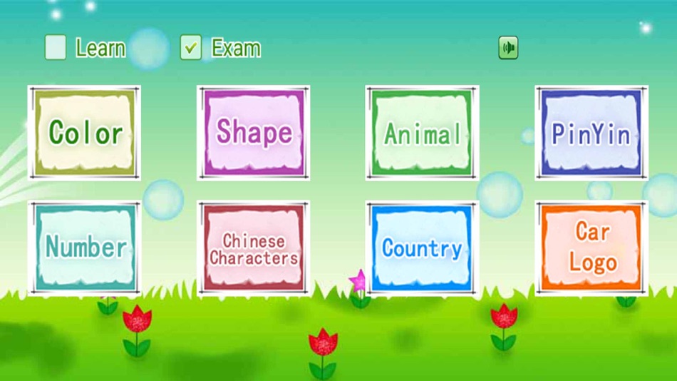 #1. Intellectual Preschool (iOS) 由: 运杰 高