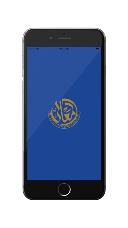 Atyab AlMaali - اطياب المعالي