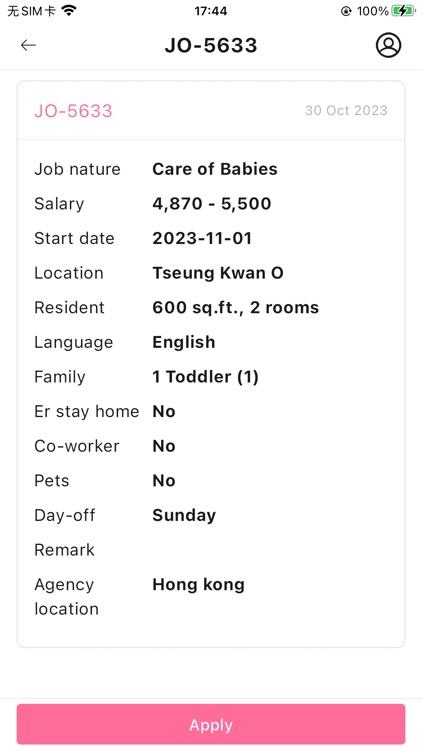 Bliss Agency screenshot-4