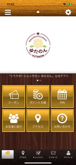Game screenshot ゆたのん オフィシャルアプリ mod apk