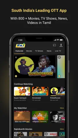 Game screenshot Raj Digital TV mod apk