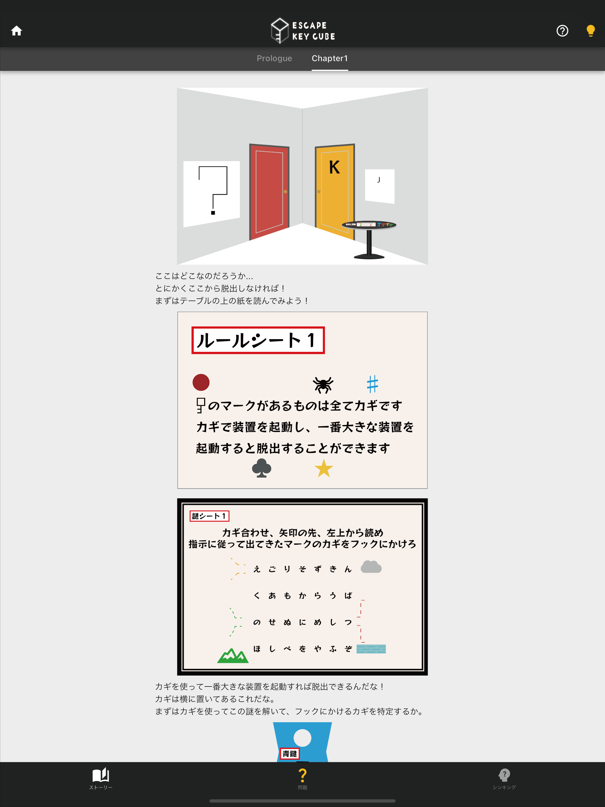 Image Compressor: Resize Photo