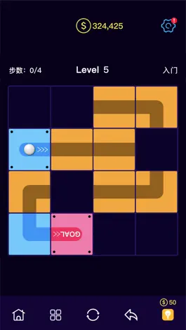 Game screenshot 爱玩小游戏 - 益智小游戏合集 hack