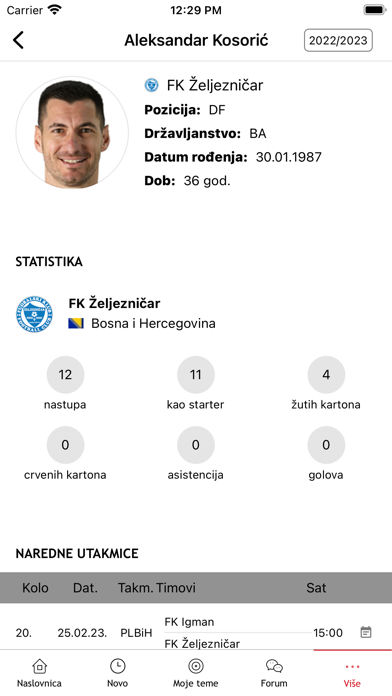 SportSport.ba Screenshot