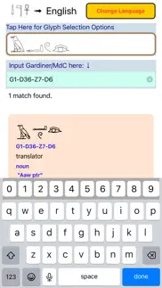 universalhieroglyphtranslator iphone screenshot 1