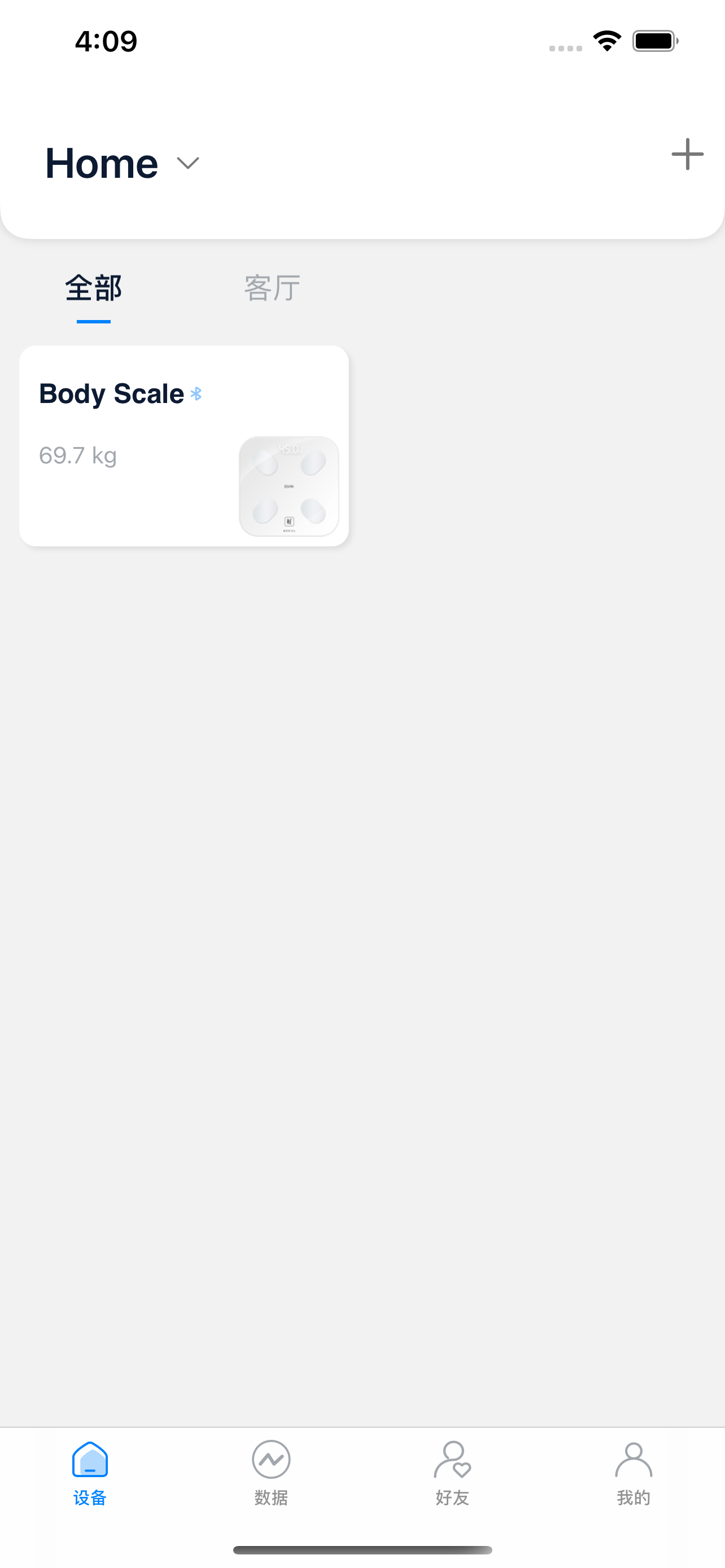 Kingbei Fit