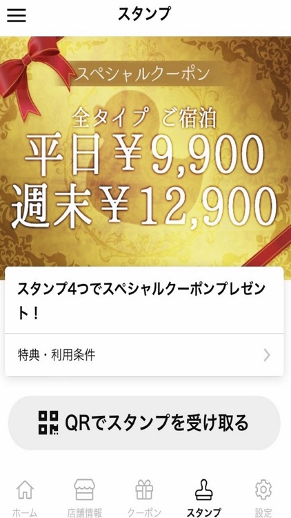 新宿歌舞伎町「COLORFUL P&A」