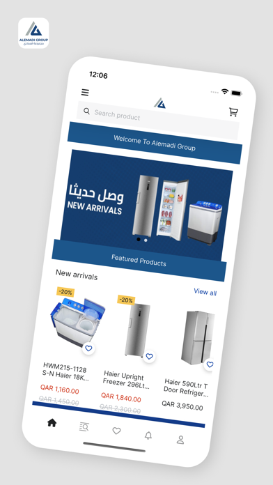 Alemadi Group Screenshot