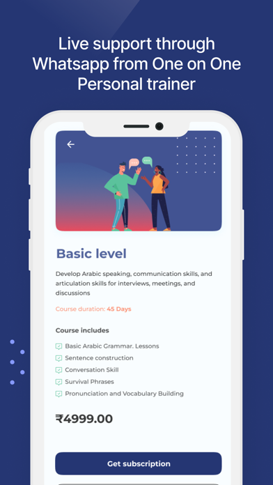 Arabic Partner Screenshot