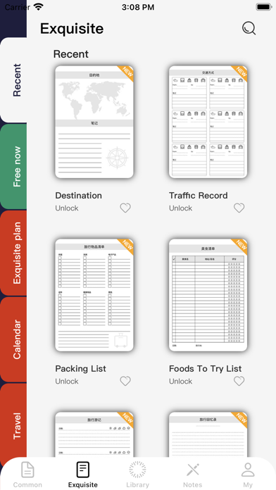 CatCarpPaper Screenshot