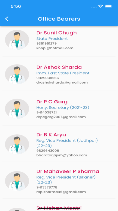 IMA Rajasthan Screenshot