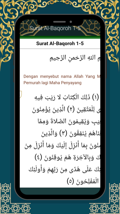 Yasin dan Tahlil Komplit Screenshot