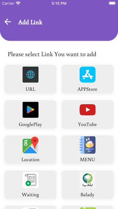 HissTag Screenshot