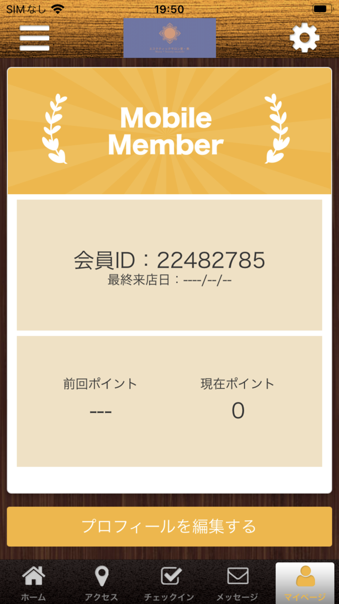 Mana・beauty-manabe-