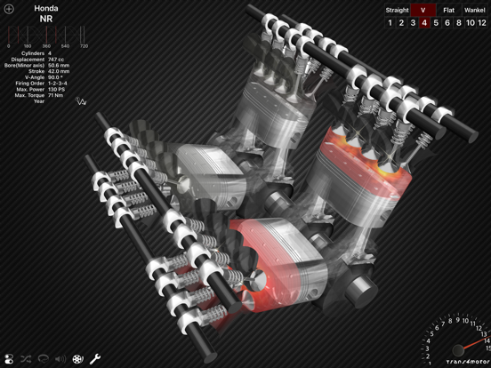 Screenshot #5 pour Trans4motor - Engine Simulator