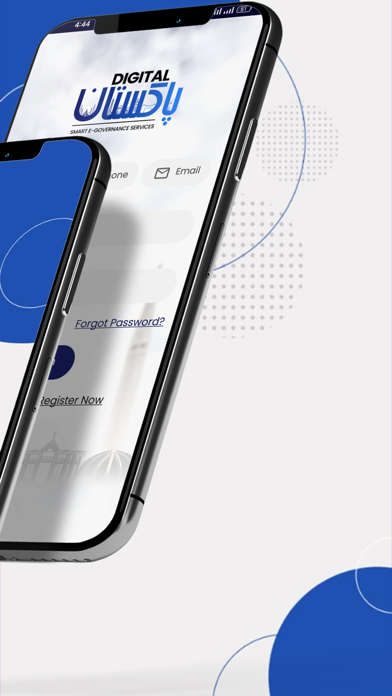 Pakistan App Screenshot
