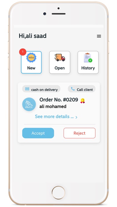 اشرب ( مندوبين توصيل ) Screenshot