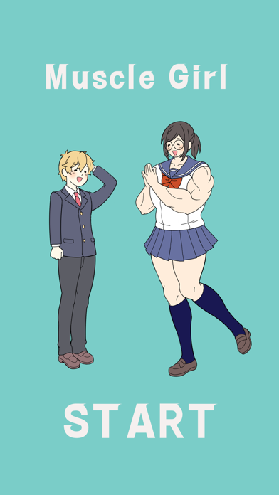Muscle Girl protects Ren-kun! Screenshot