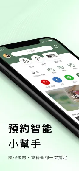 Game screenshot WAYPOINT mod apk