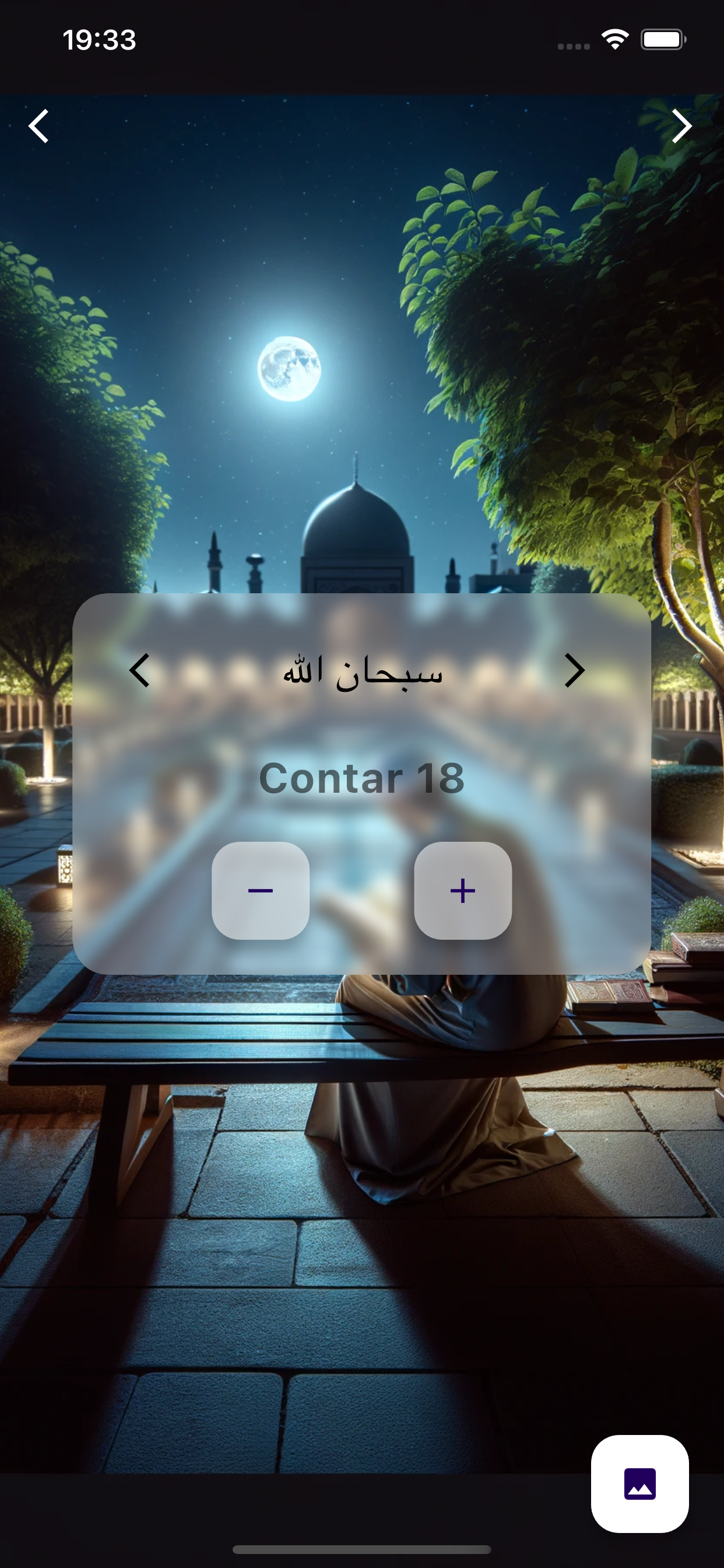 Tasbih Dhikr