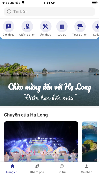 Hạ Long Tourism Screenshot