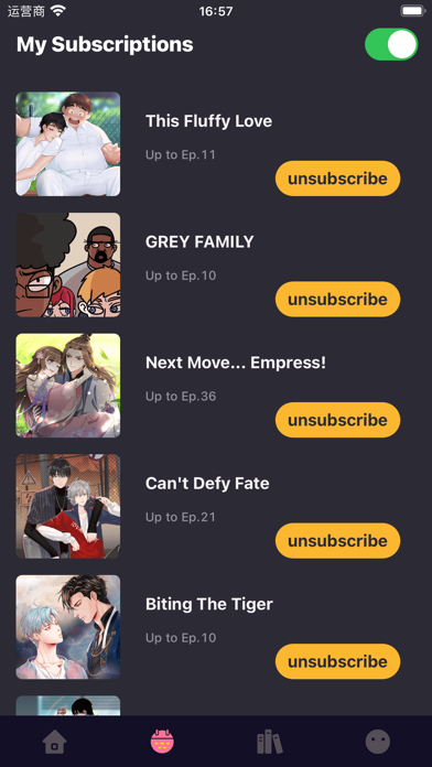 Banacomics Screenshot