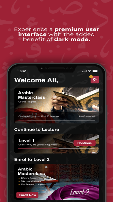 The Arabic Guide Screenshot