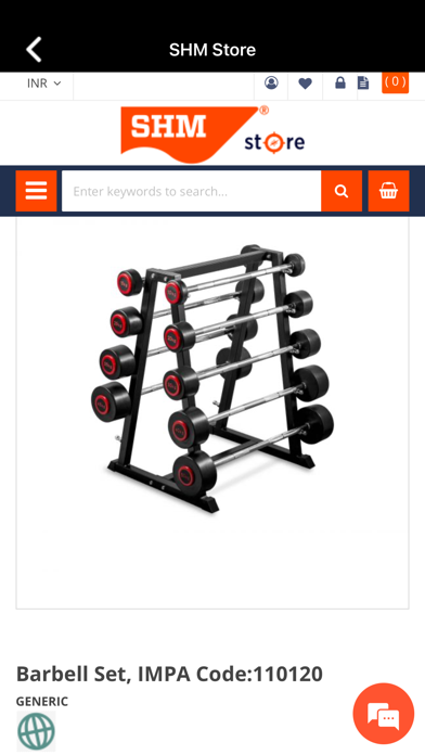The SHM Store: Online Shopping Screenshot
