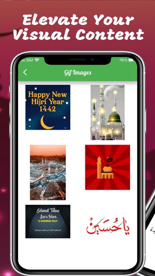 #5. Muharram Karbala Message Image (iOS) 由: sonam jain