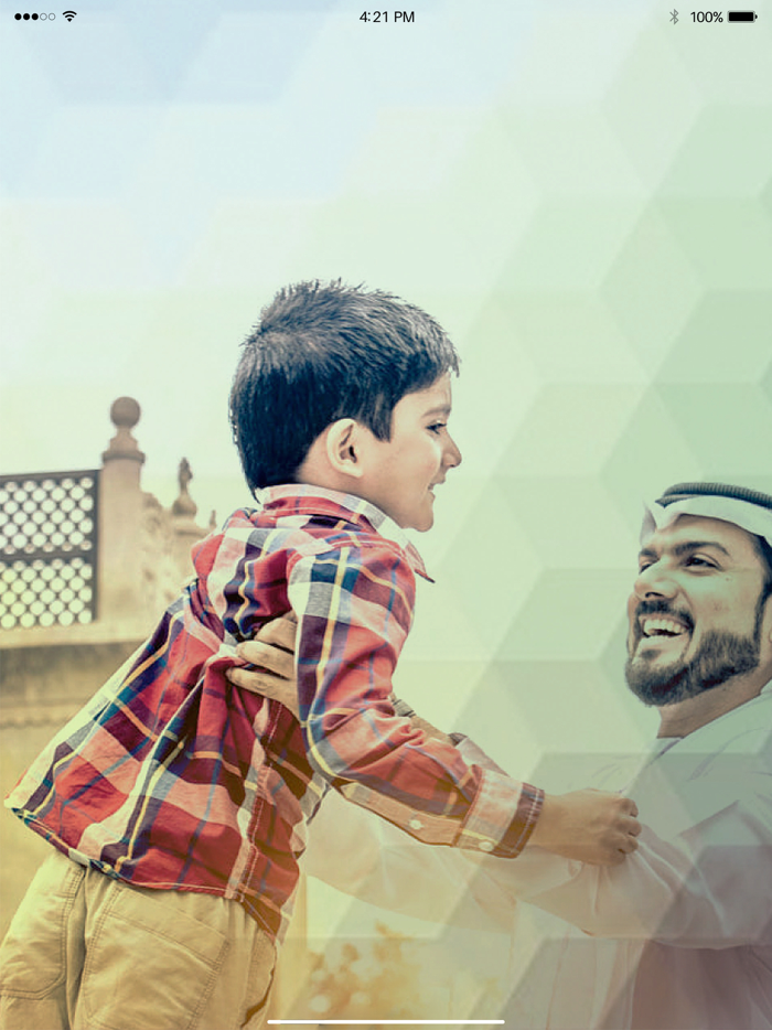 HEMAYATI حمايتي