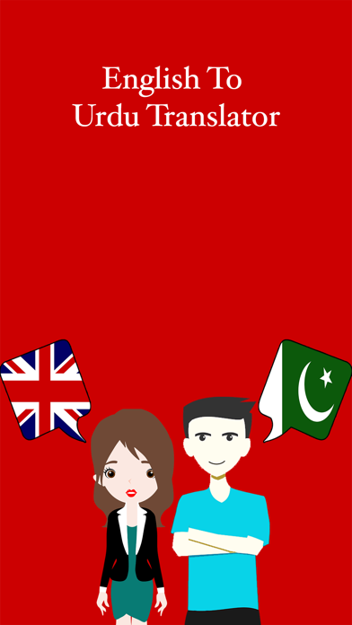 English To Urdu Translation Screenshot