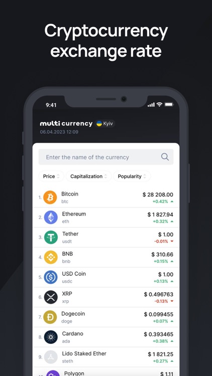 Multi: currency exchange rate screenshot-4