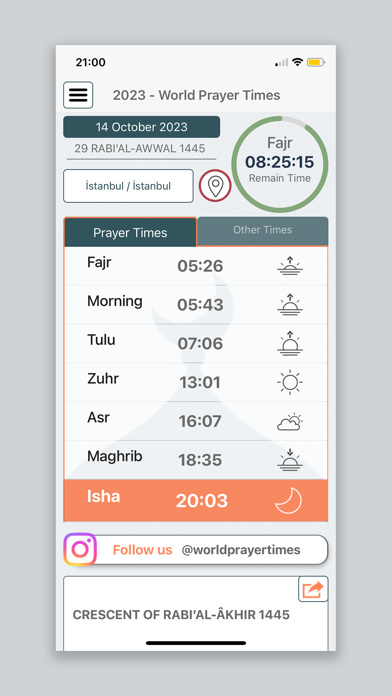 World Prayer Times Pro Screenshot