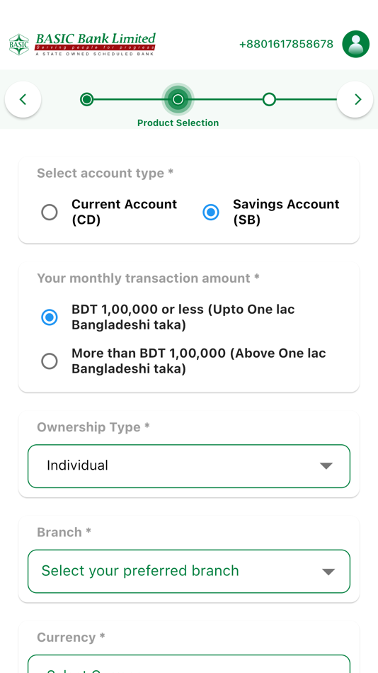 #6. BASIC i-Account (iOS) 由: BASIC Bank Limited
