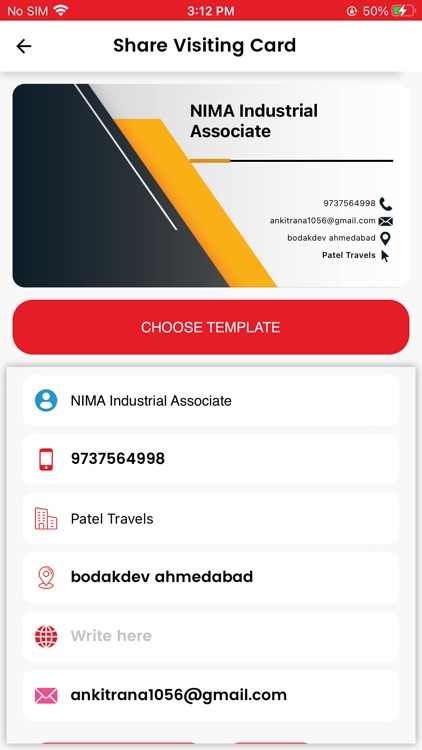 Vendor NIMA screenshot-4