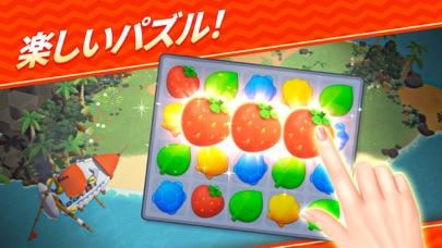 BTS Island:インザソム パズル screenshot1