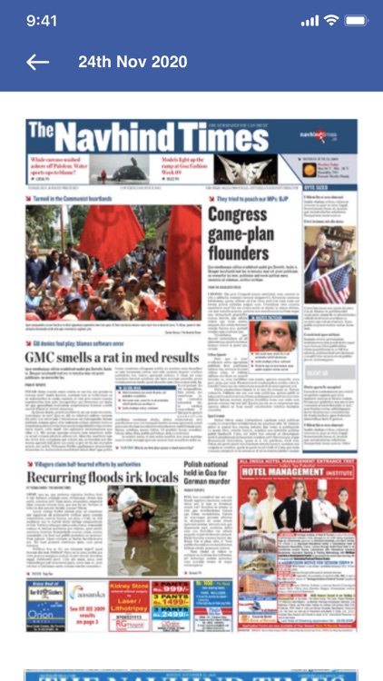 Navhind Times Navprabha ePaper