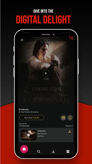 Flix4u screenshot 3
