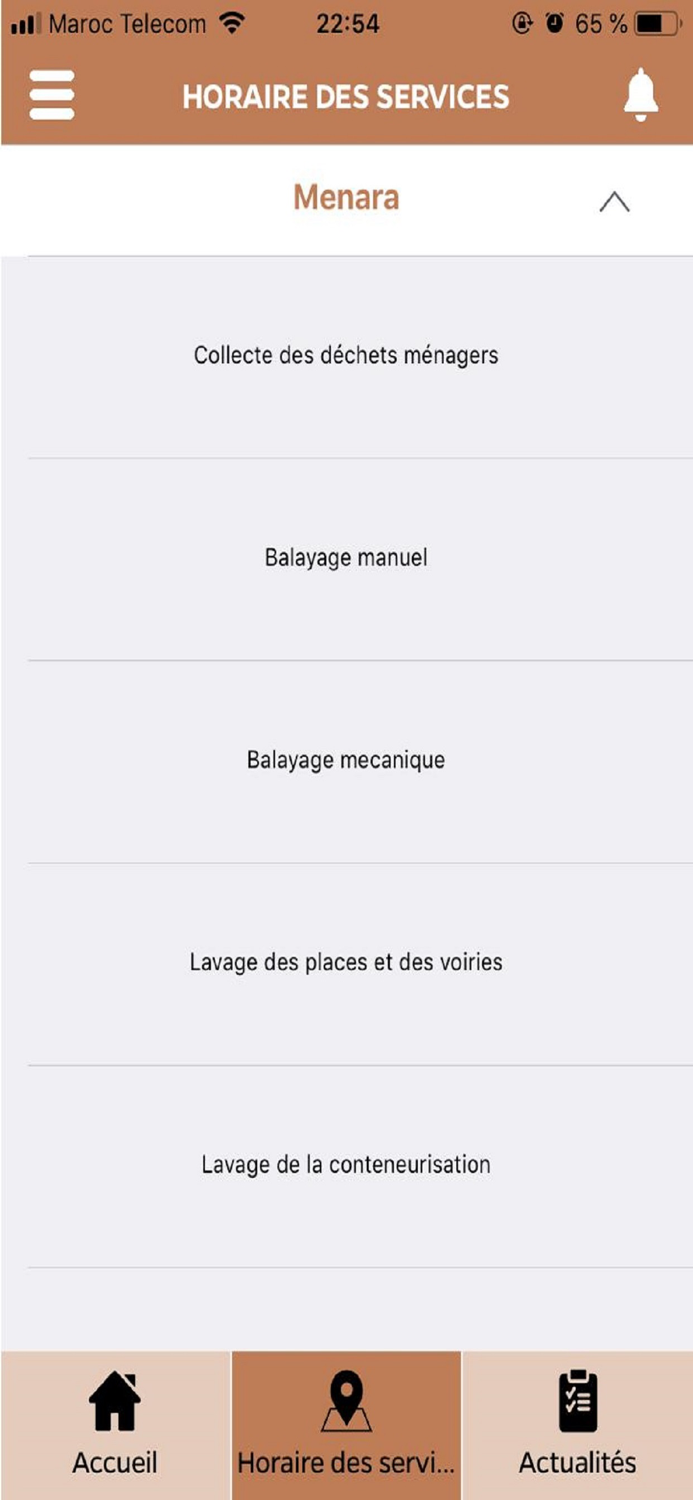 المنارة مقاطعة نظيفة